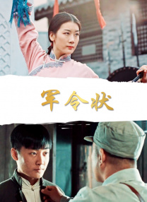 1000部做爰免费视频